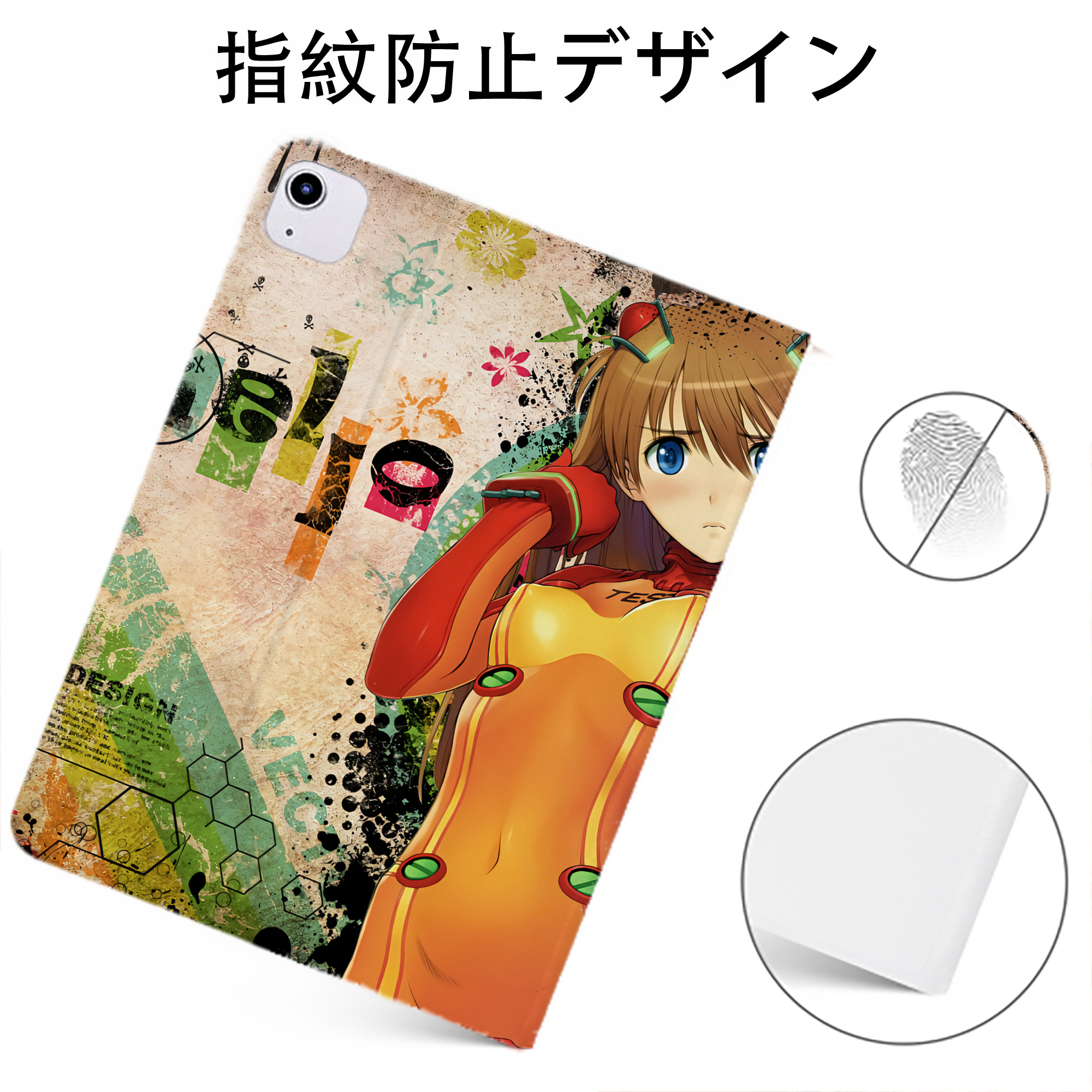 （画像用） EVA 新世紀エヴァンゲリオン IPadケース ペンホルダー付き ブックスタイルデザイン